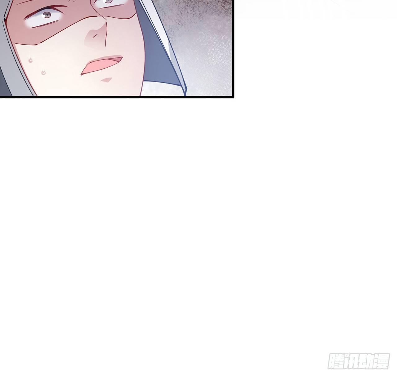 皇女的生存法则韩漫全集-13话 无法舍弃的羁绊无删减无遮挡章节图片 