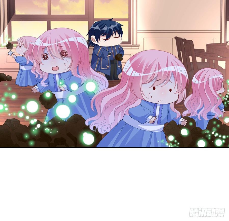 皇女的生存法则韩漫全集-130话 你不配获得我的尊重无删减无遮挡章节图片 