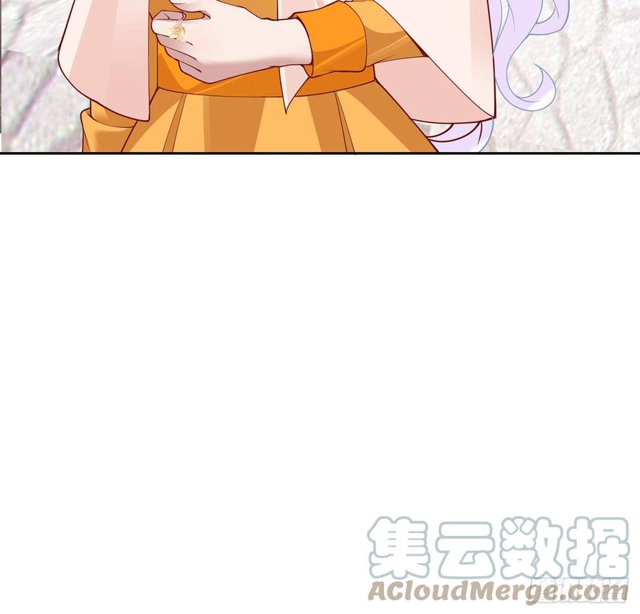 皇女的生存法则韩漫全集-130话 你不配获得我的尊重无删减无遮挡章节图片 