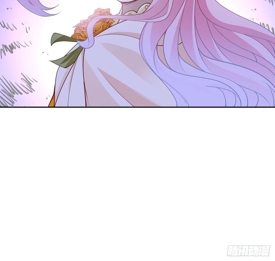 皇女的生存法则韩漫全集-130话 你不配获得我的尊重无删减无遮挡章节图片 