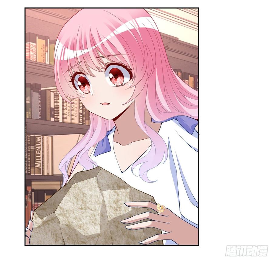 皇女的生存法则韩漫全集-130话 你不配获得我的尊重无删减无遮挡章节图片 