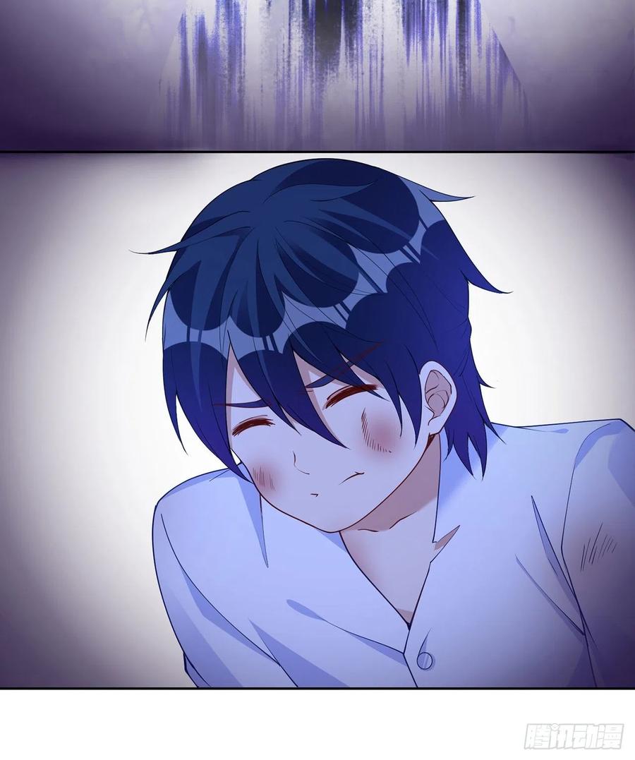皇女的生存法则韩漫全集-131话 你一定能让他打开心扉无删减无遮挡章节图片 
