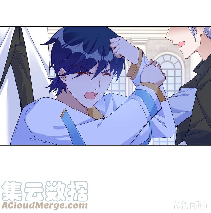 皇女的生存法则韩漫全集-131话 你一定能让他打开心扉无删减无遮挡章节图片 