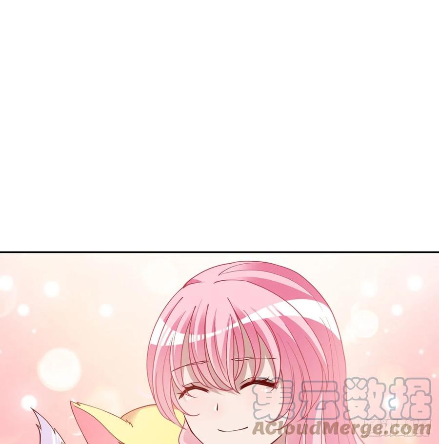 皇女的生存法则韩漫全集-131话 你一定能让他打开心扉无删减无遮挡章节图片 