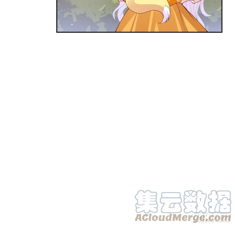 皇女的生存法则韩漫全集-131话 你一定能让他打开心扉无删减无遮挡章节图片 