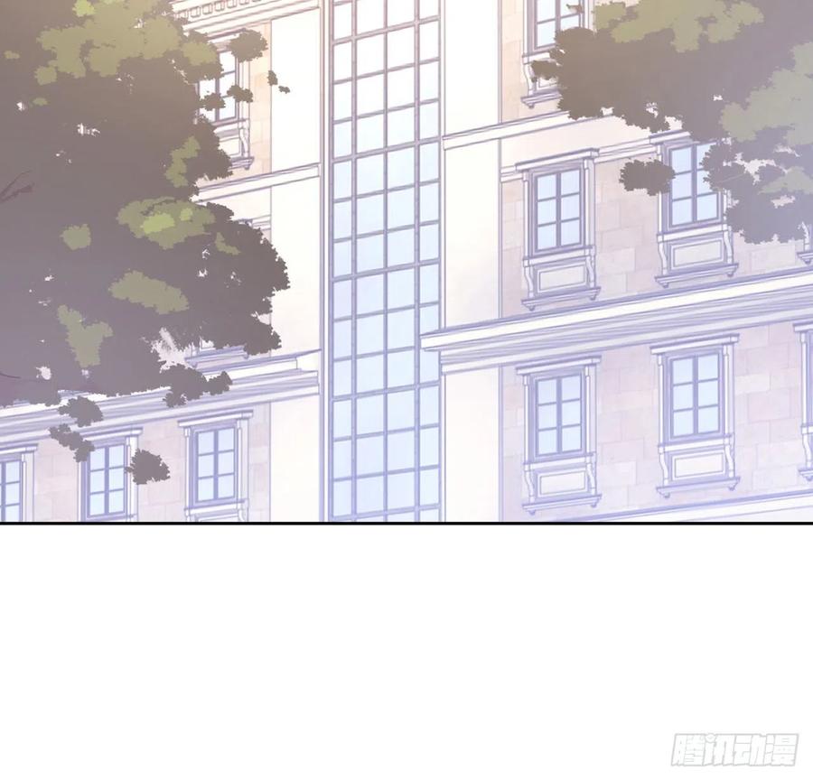 皇女的生存法则韩漫全集-131话 你一定能让他打开心扉无删减无遮挡章节图片 