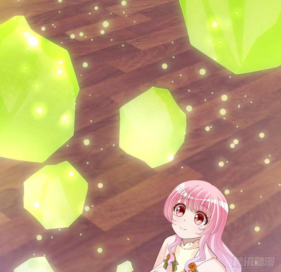 皇女的生存法则韩漫全集-131话 你一定能让他打开心扉无删减无遮挡章节图片 