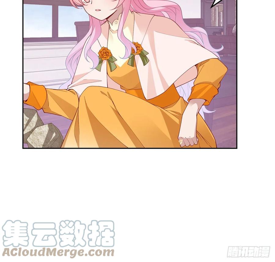 皇女的生存法则韩漫全集-131话 你一定能让他打开心扉无删减无遮挡章节图片 