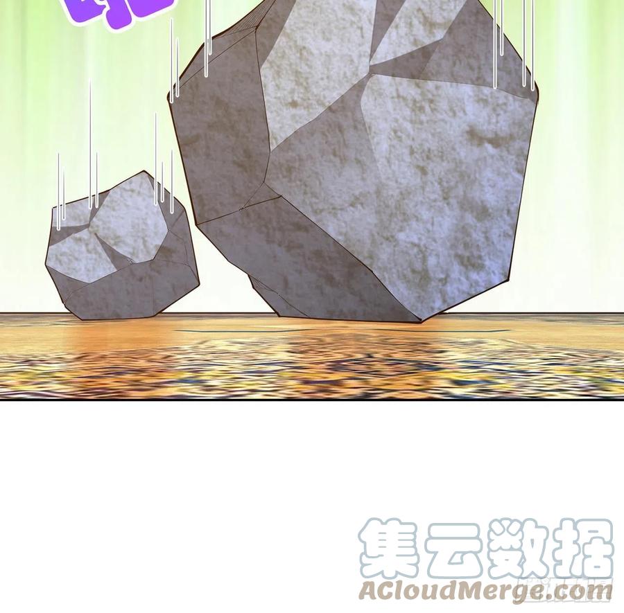 皇女的生存法则韩漫全集-131话 你一定能让他打开心扉无删减无遮挡章节图片 