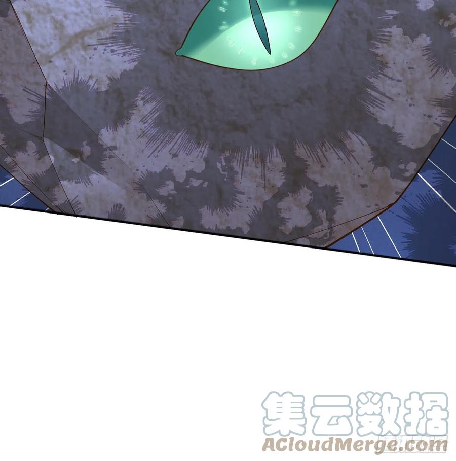 皇女的生存法则韩漫全集-131话 你一定能让他打开心扉无删减无遮挡章节图片 