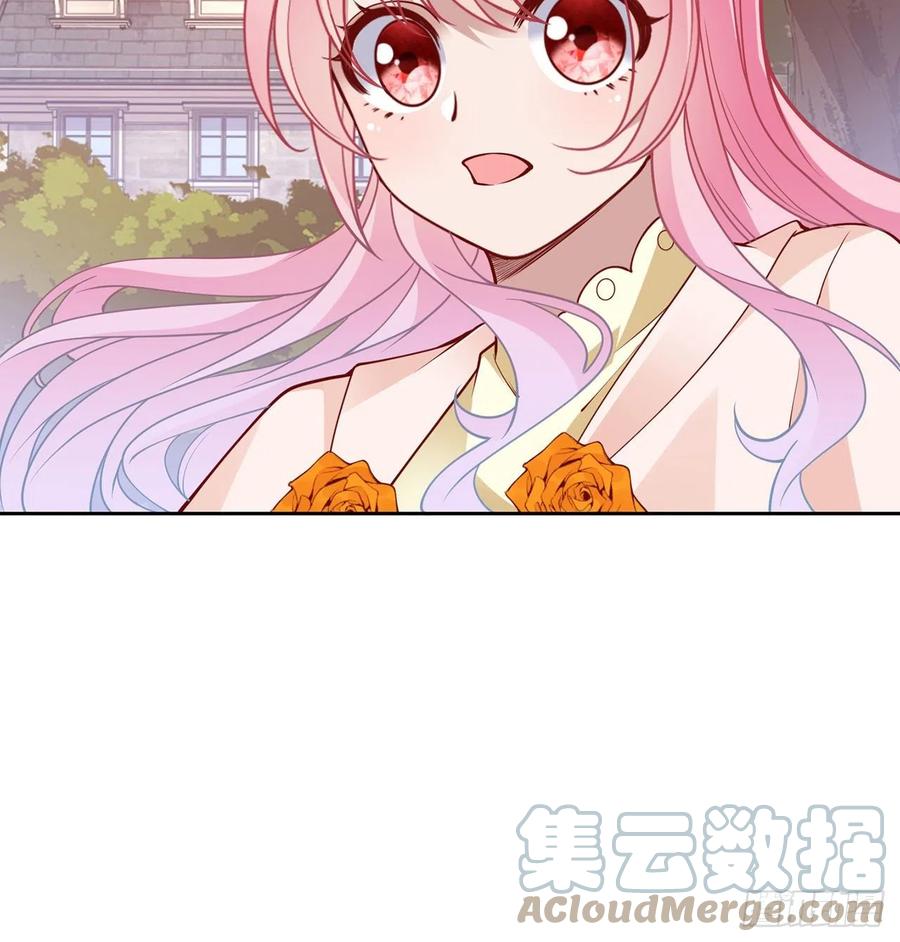 皇女的生存法则韩漫全集-131话 你一定能让他打开心扉无删减无遮挡章节图片 
