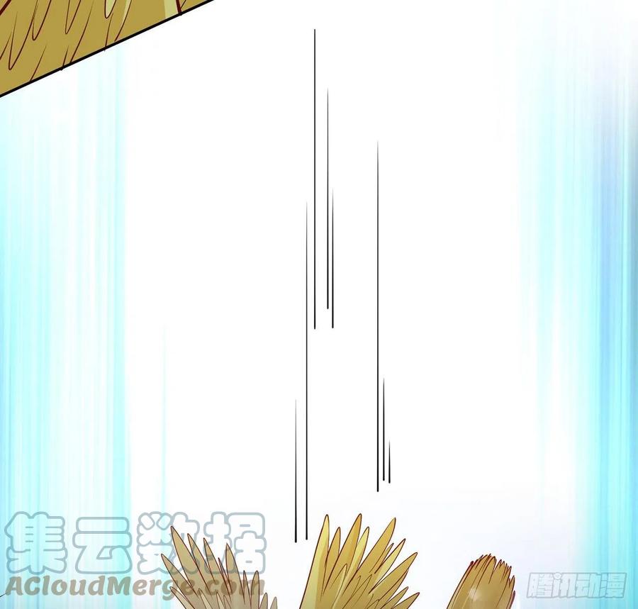 皇女的生存法则韩漫全集-132话 异变的妖兽无删减无遮挡章节图片 