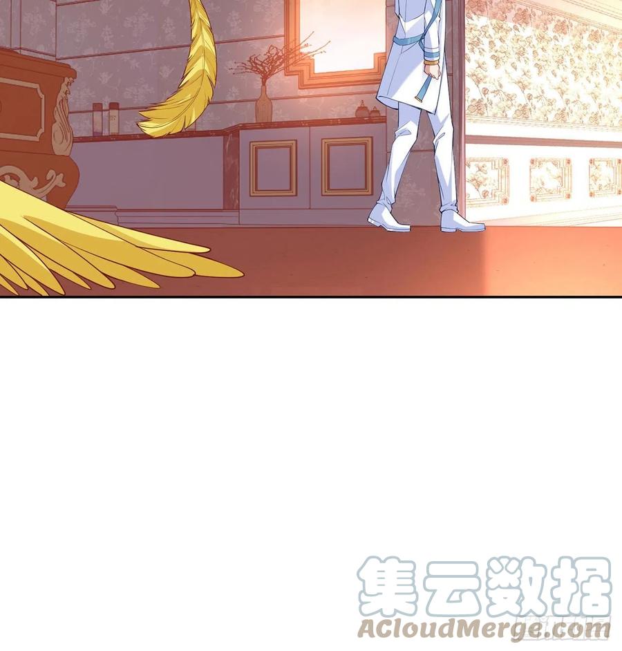 皇女的生存法则韩漫全集-132话 异变的妖兽无删减无遮挡章节图片 