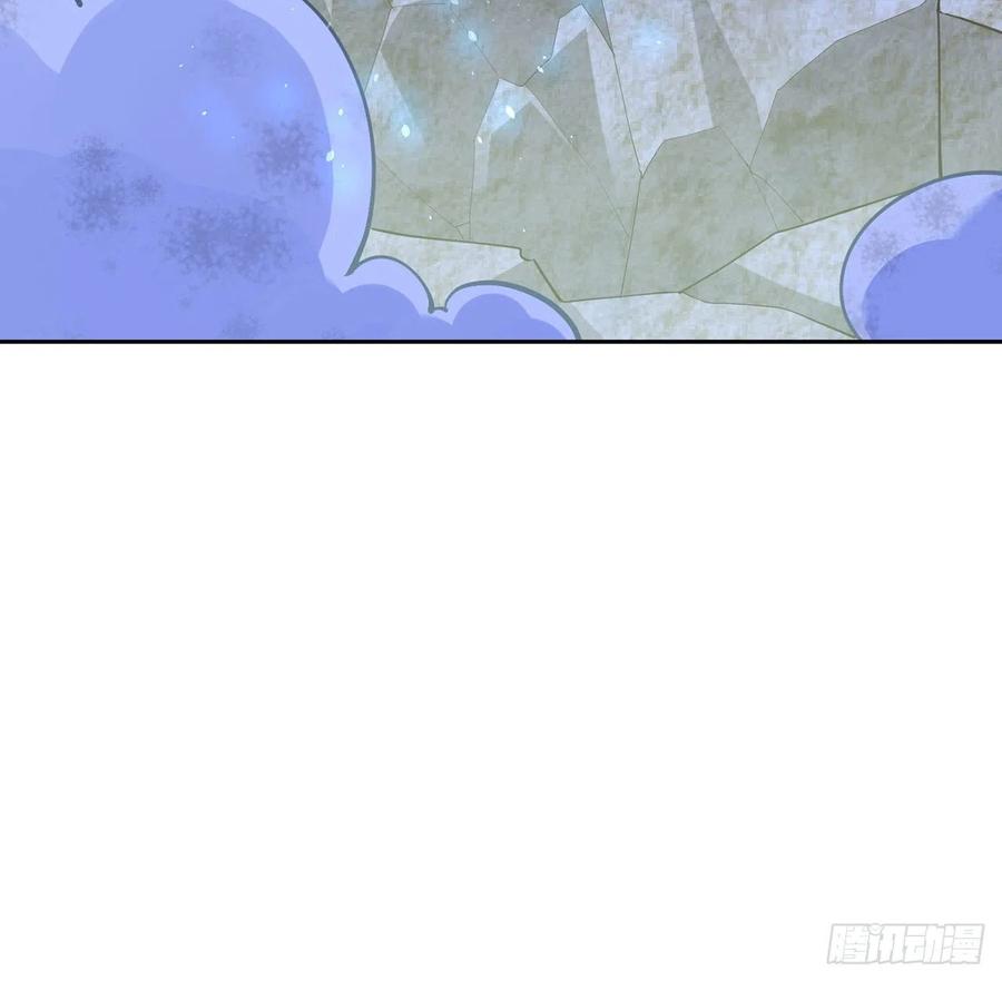 皇女的生存法则韩漫全集-132话 异变的妖兽无删减无遮挡章节图片 
