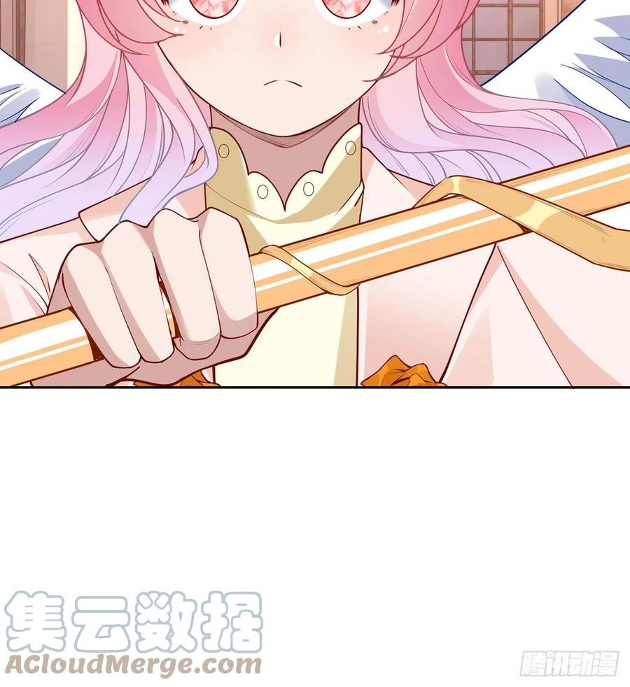 皇女的生存法则韩漫全集-132话 异变的妖兽无删减无遮挡章节图片 