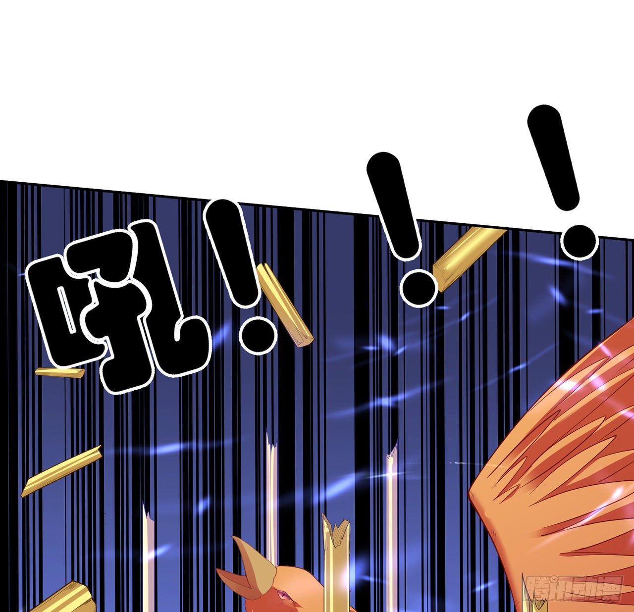 皇女的生存法则韩漫全集-133话 从天而降的守护骑士无删减无遮挡章节图片 