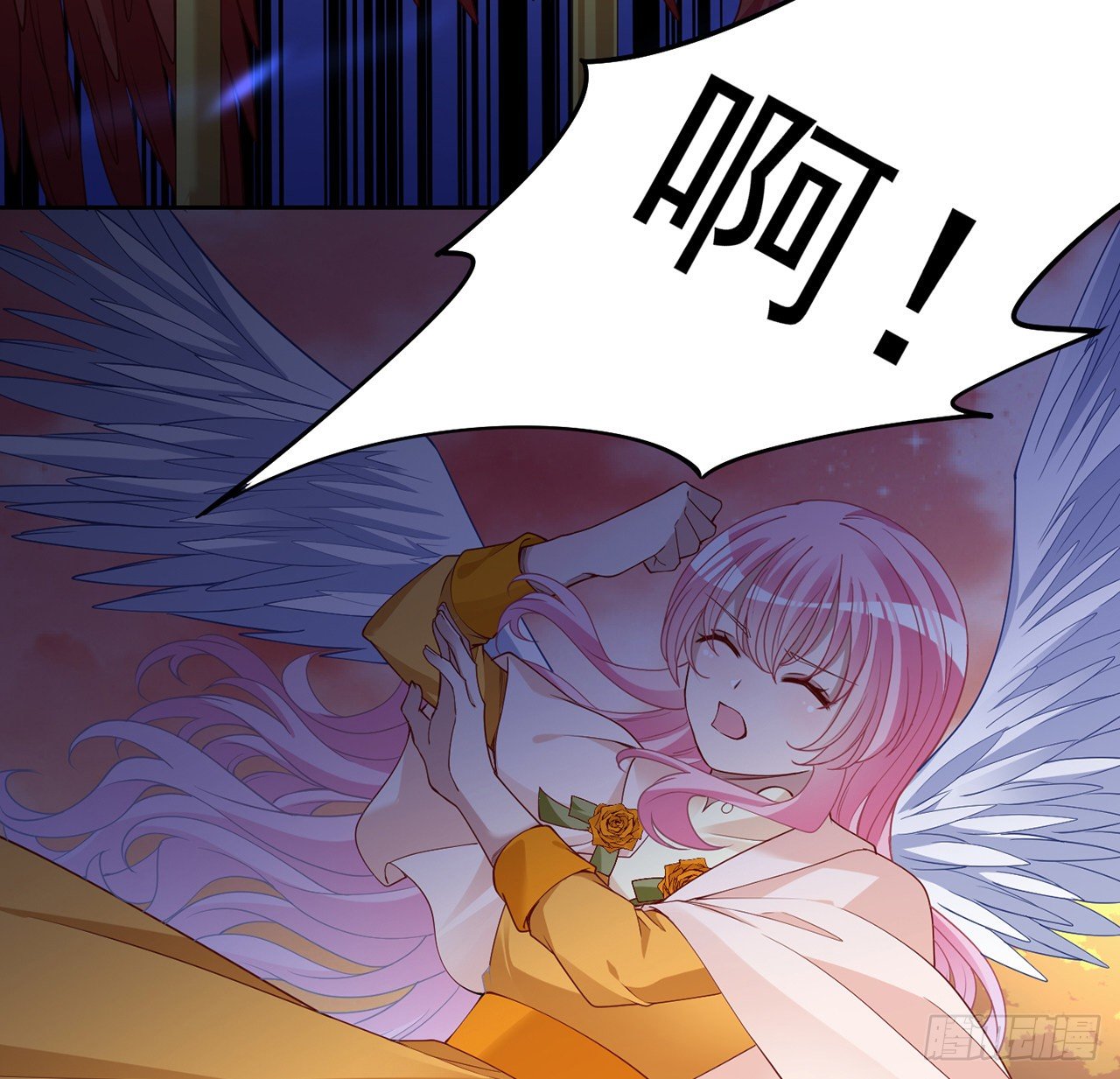 皇女的生存法则韩漫全集-133话 从天而降的守护骑士无删减无遮挡章节图片 