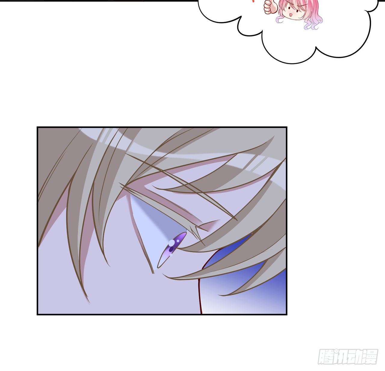 皇女的生存法则韩漫全集-133话 从天而降的守护骑士无删减无遮挡章节图片 