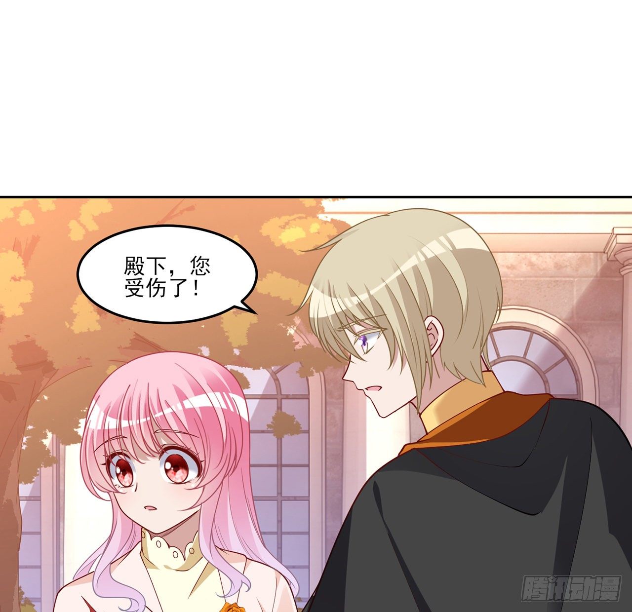 皇女的生存法则韩漫全集-133话 从天而降的守护骑士无删减无遮挡章节图片 