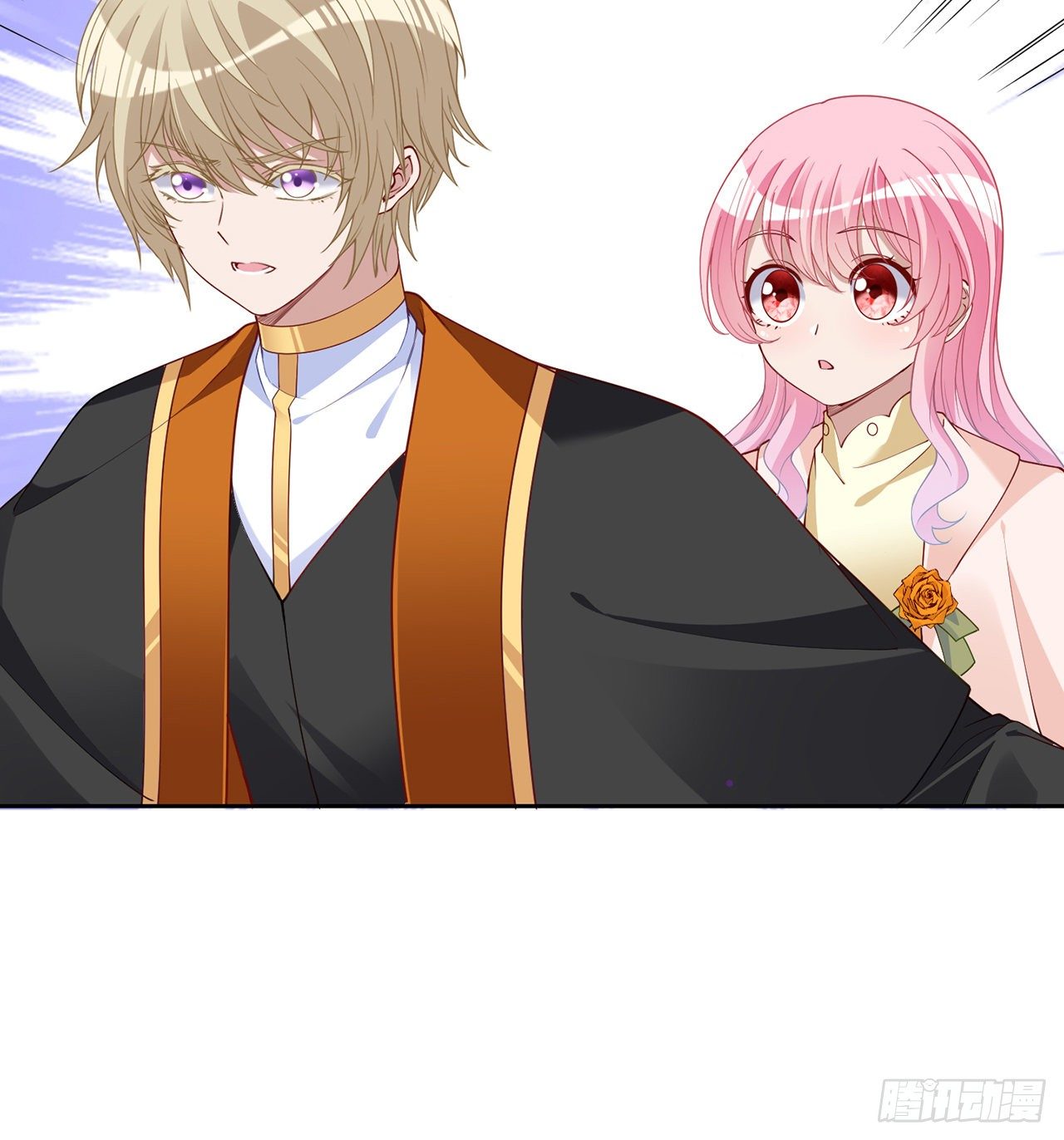 皇女的生存法则韩漫全集-133话 从天而降的守护骑士无删减无遮挡章节图片 