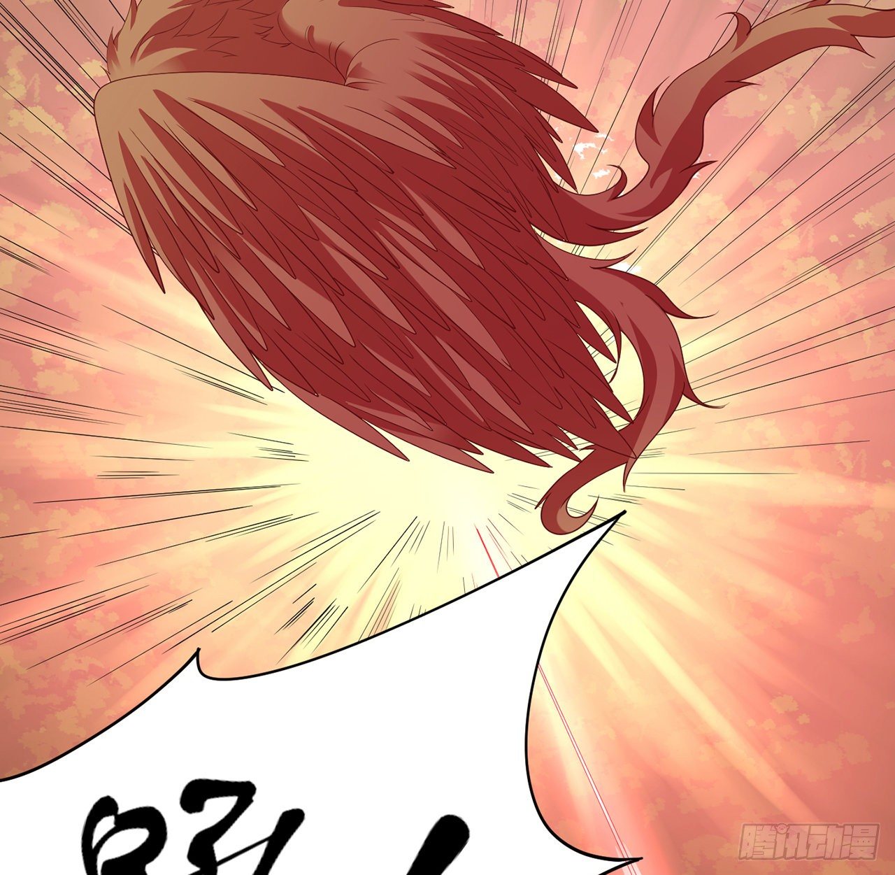 皇女的生存法则韩漫全集-134话 别为自己找借口了无删减无遮挡章节图片 