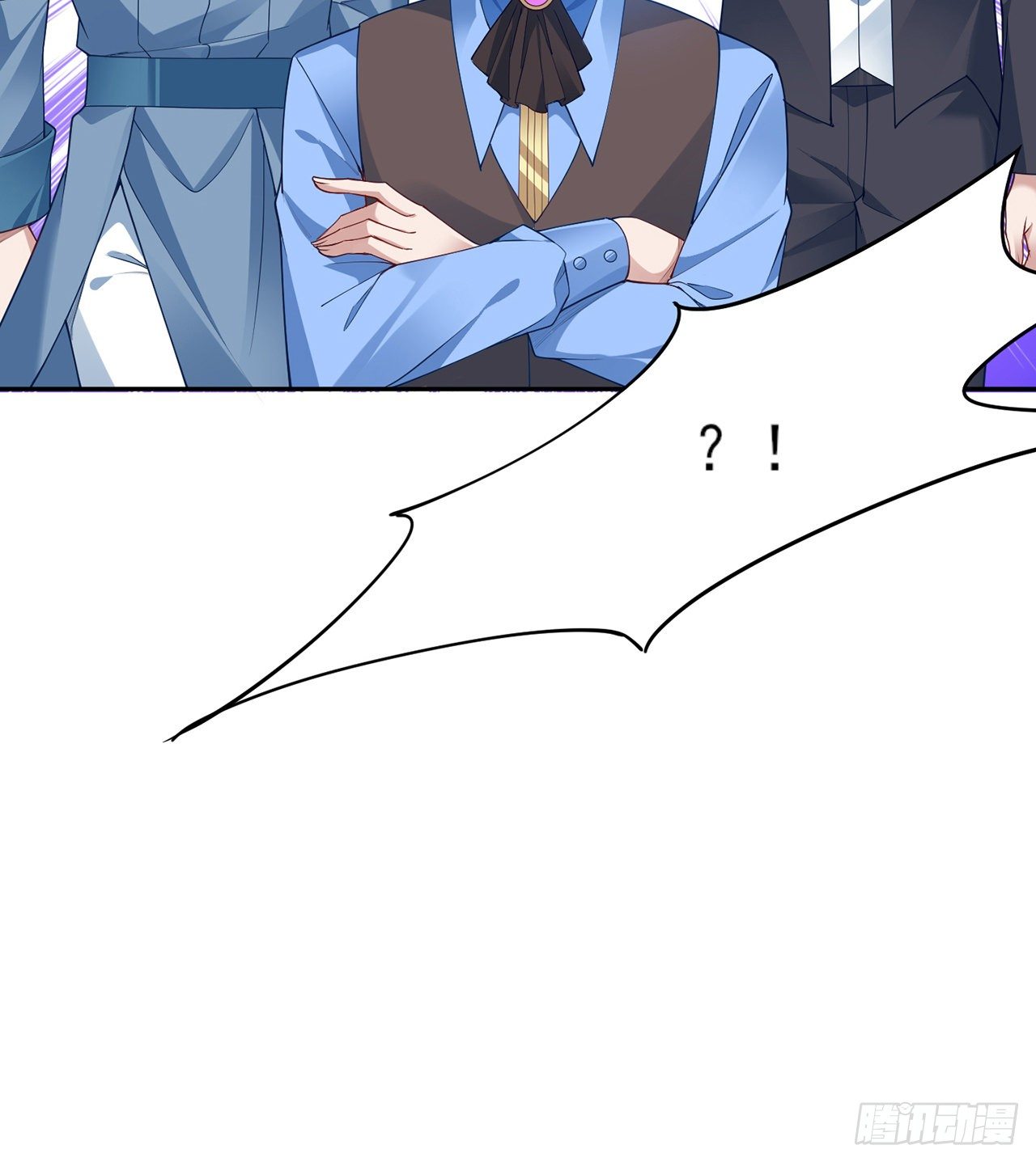 皇女的生存法则韩漫全集-134话 别为自己找借口了无删减无遮挡章节图片 