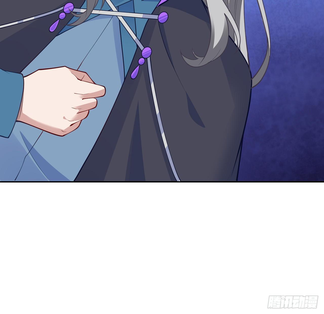 皇女的生存法则韩漫全集-135话 做错事情必须要承担无删减无遮挡章节图片 