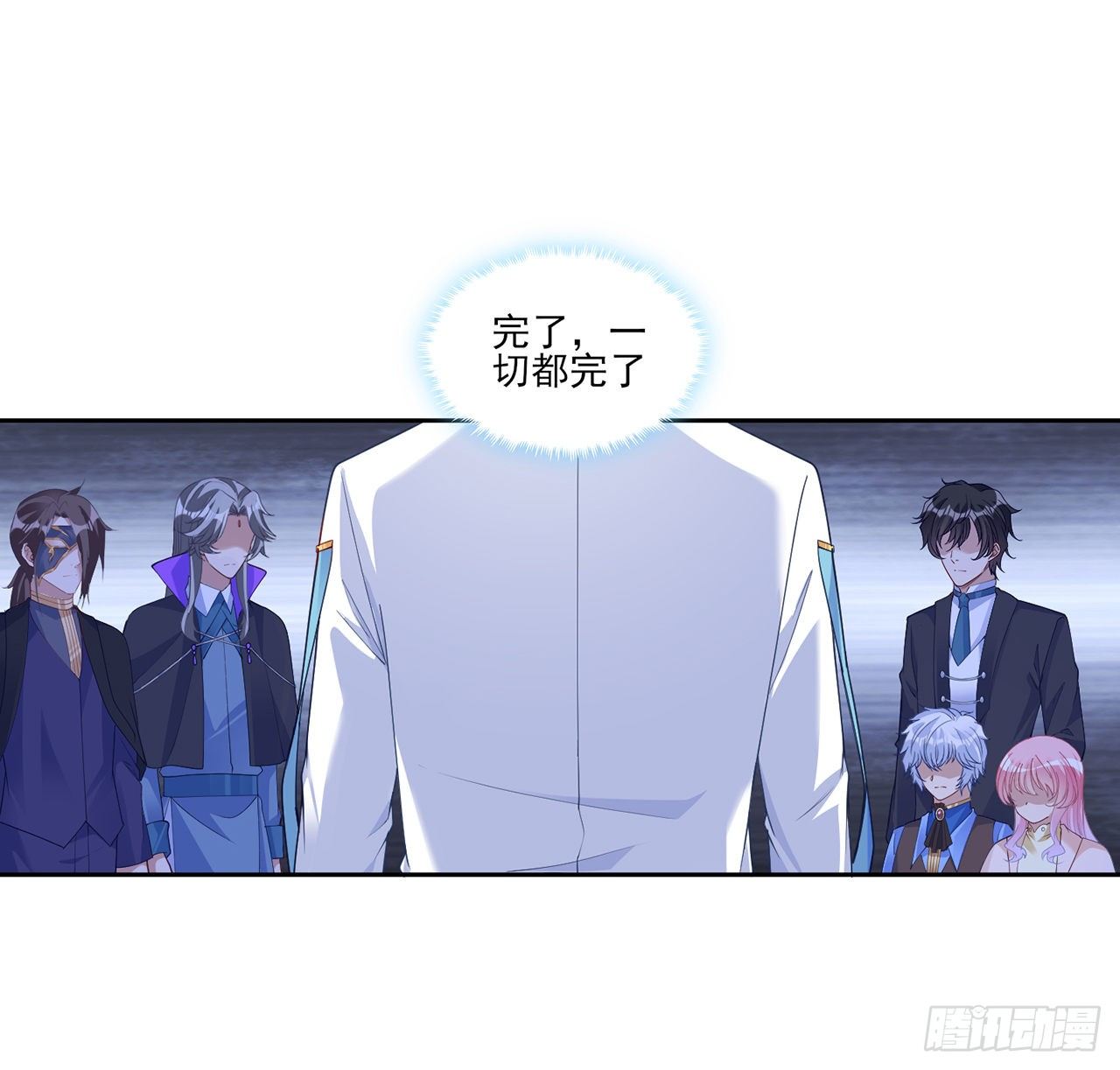 皇女的生存法则韩漫全集-135话 做错事情必须要承担无删减无遮挡章节图片 