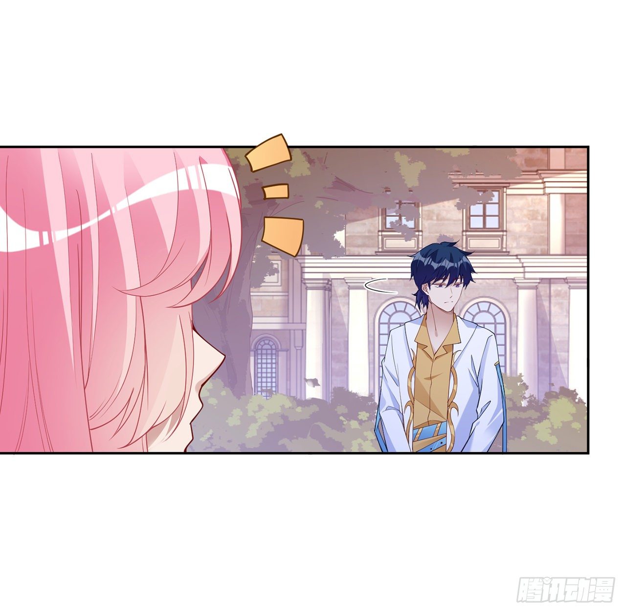 皇女的生存法则韩漫全集-135话 做错事情必须要承担无删减无遮挡章节图片 
