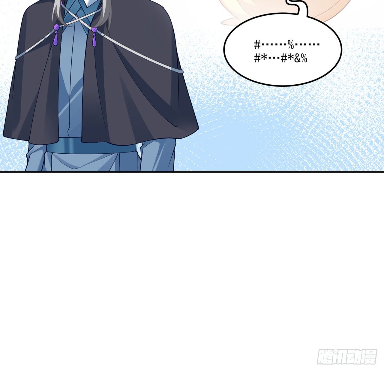 皇女的生存法则韩漫全集-135话 做错事情必须要承担无删减无遮挡章节图片 