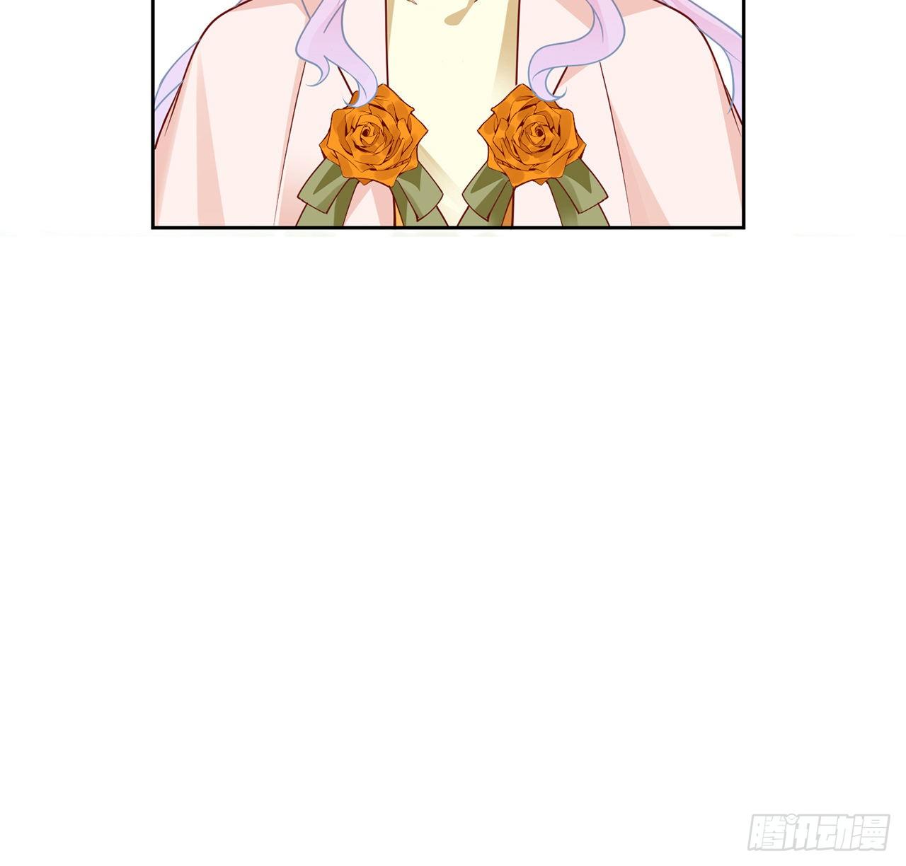 皇女的生存法则韩漫全集-135话 做错事情必须要承担无删减无遮挡章节图片 