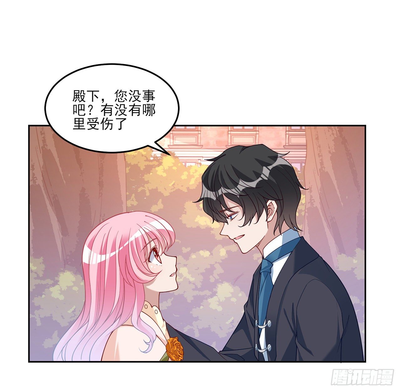 皇女的生存法则韩漫全集-135话 做错事情必须要承担无删减无遮挡章节图片 