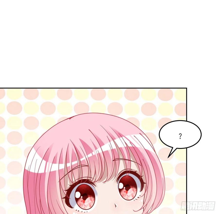 皇女的生存法则韩漫全集-136话 寻鸟三人组无删减无遮挡章节图片 