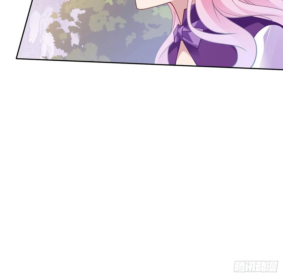 皇女的生存法则韩漫全集-136话 寻鸟三人组无删减无遮挡章节图片 