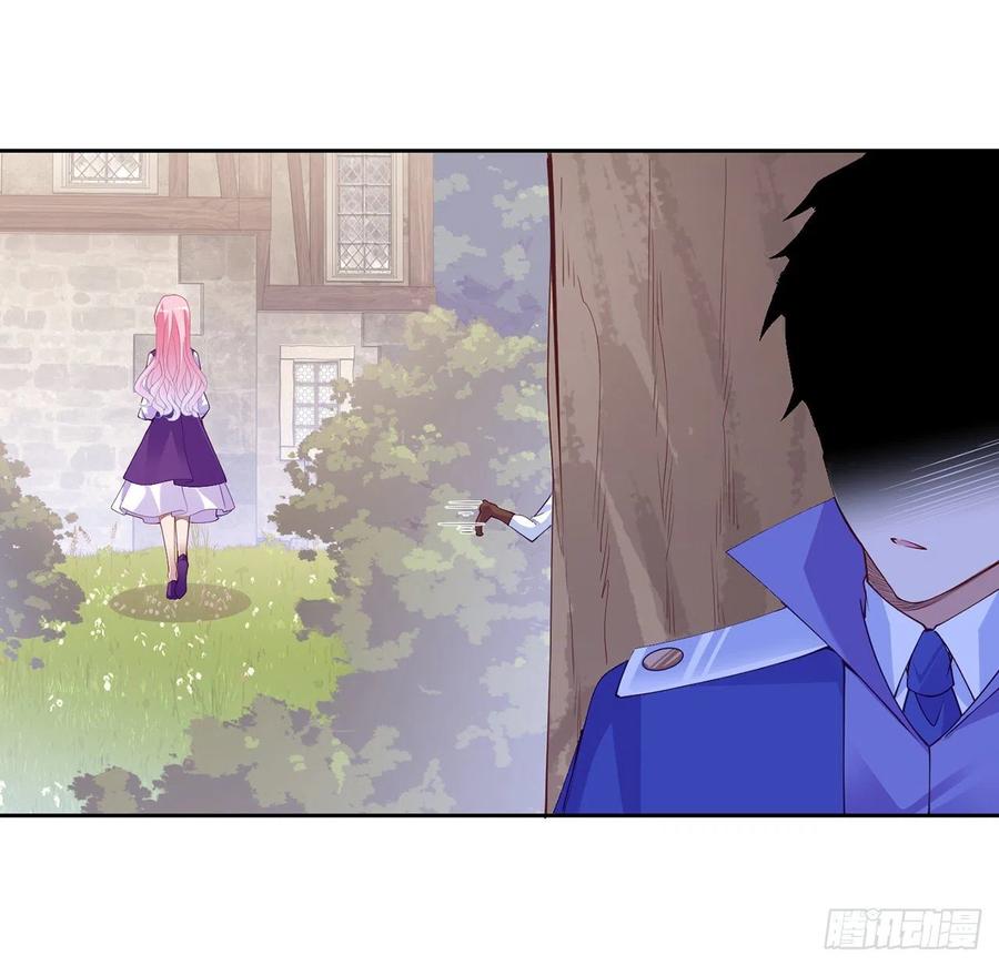 皇女的生存法则韩漫全集-136话 寻鸟三人组无删减无遮挡章节图片 