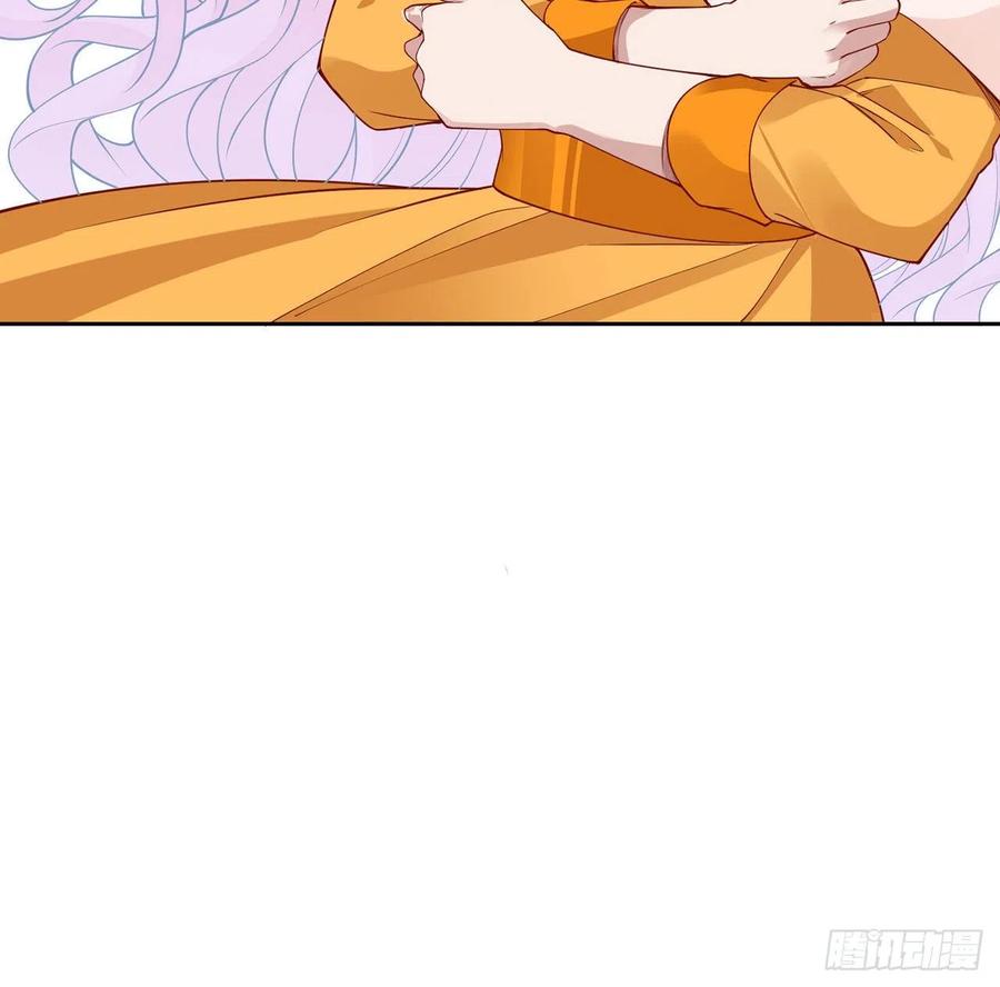 皇女的生存法则韩漫全集-136话 寻鸟三人组无删减无遮挡章节图片 