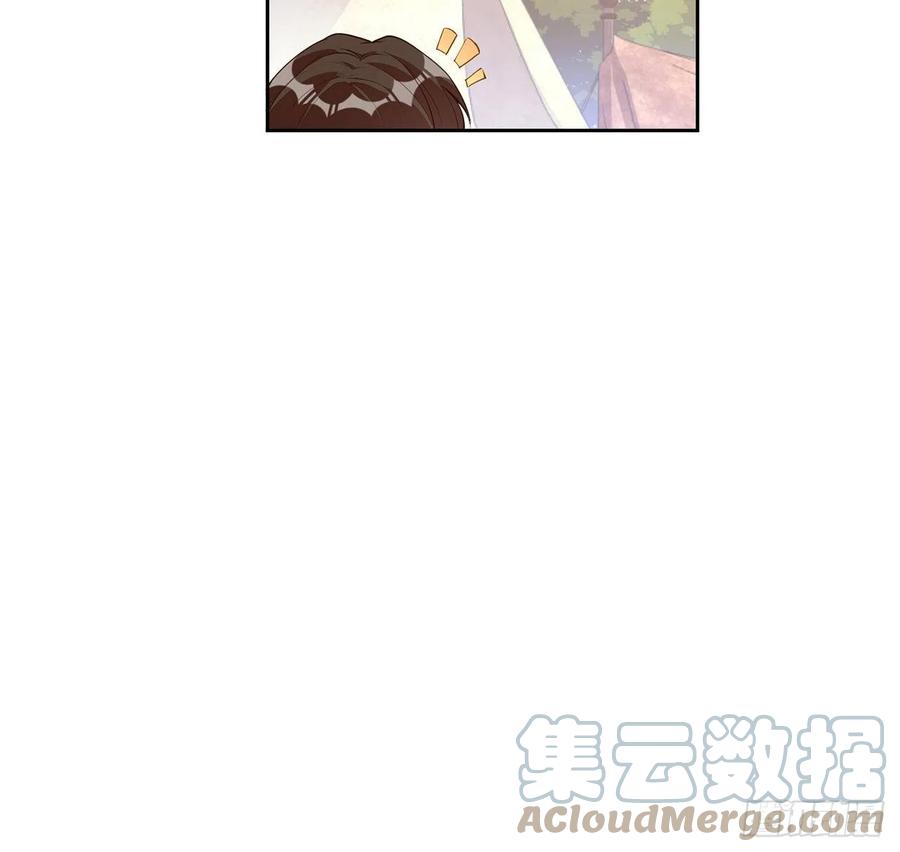 皇女的生存法则韩漫全集-137话 收获意外线索无删减无遮挡章节图片 