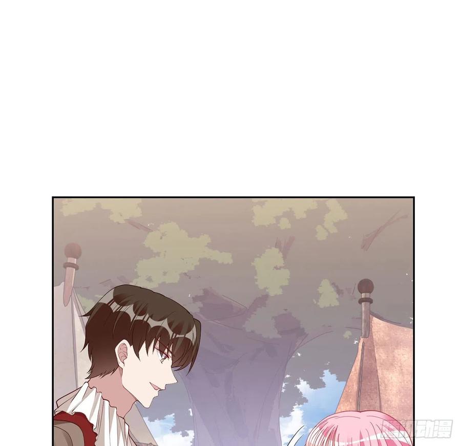 皇女的生存法则韩漫全集-137话 收获意外线索无删减无遮挡章节图片 