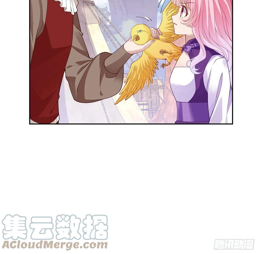 皇女的生存法则韩漫全集-137话 收获意外线索无删减无遮挡章节图片 