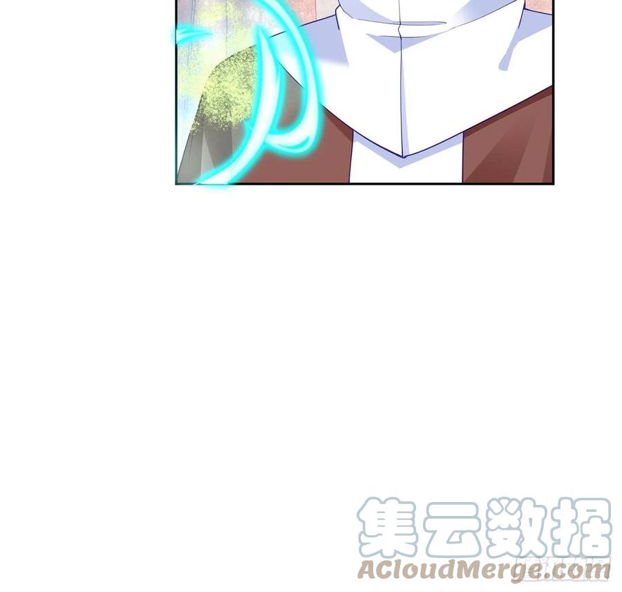 皇女的生存法则韩漫全集-137话 收获意外线索无删减无遮挡章节图片 