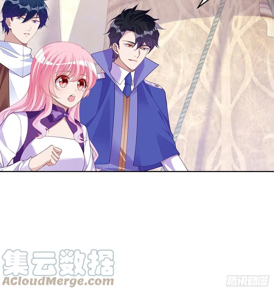皇女的生存法则韩漫全集-137话 收获意外线索无删减无遮挡章节图片 