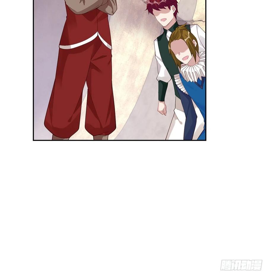 皇女的生存法则韩漫全集-137话 收获意外线索无删减无遮挡章节图片 