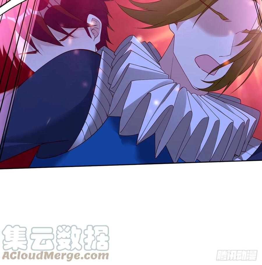 皇女的生存法则韩漫全集-137话 收获意外线索无删减无遮挡章节图片 