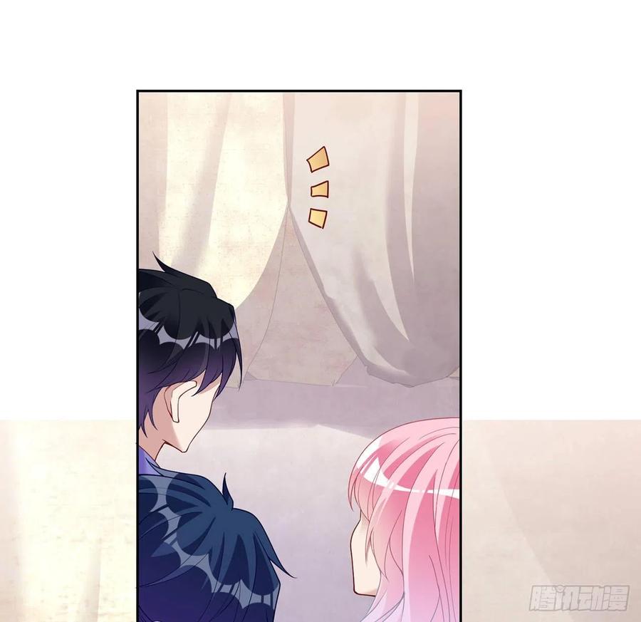 皇女的生存法则韩漫全集-137话 收获意外线索无删减无遮挡章节图片 