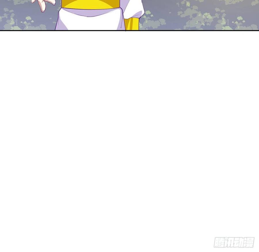 皇女的生存法则韩漫全集-138话 莉莉的故事无删减无遮挡章节图片 