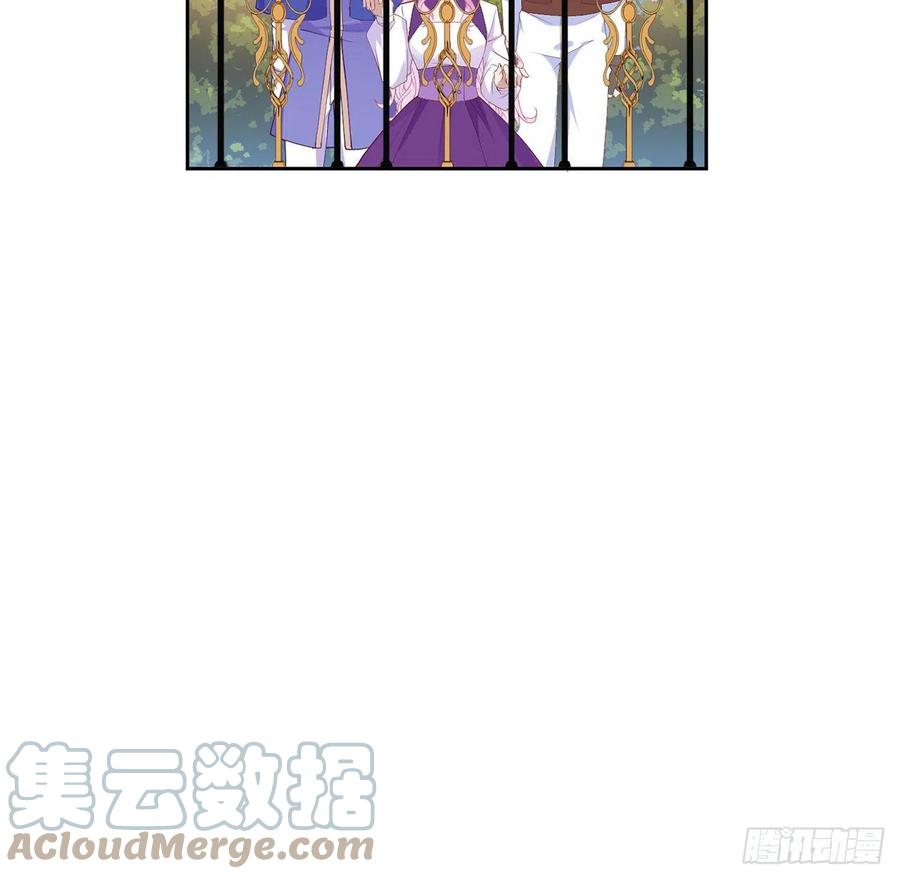 皇女的生存法则韩漫全集-138话 莉莉的故事无删减无遮挡章节图片 