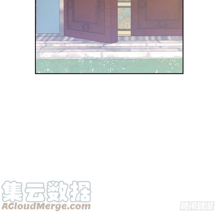 皇女的生存法则韩漫全集-138话 莉莉的故事无删减无遮挡章节图片 