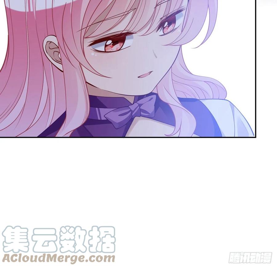 皇女的生存法则韩漫全集-139话 真相总是残酷的无删减无遮挡章节图片 