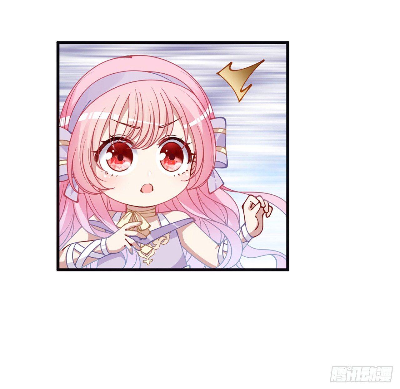 皇女的生存法则韩漫全集-14话 巧克力大作战无删减无遮挡章节图片 