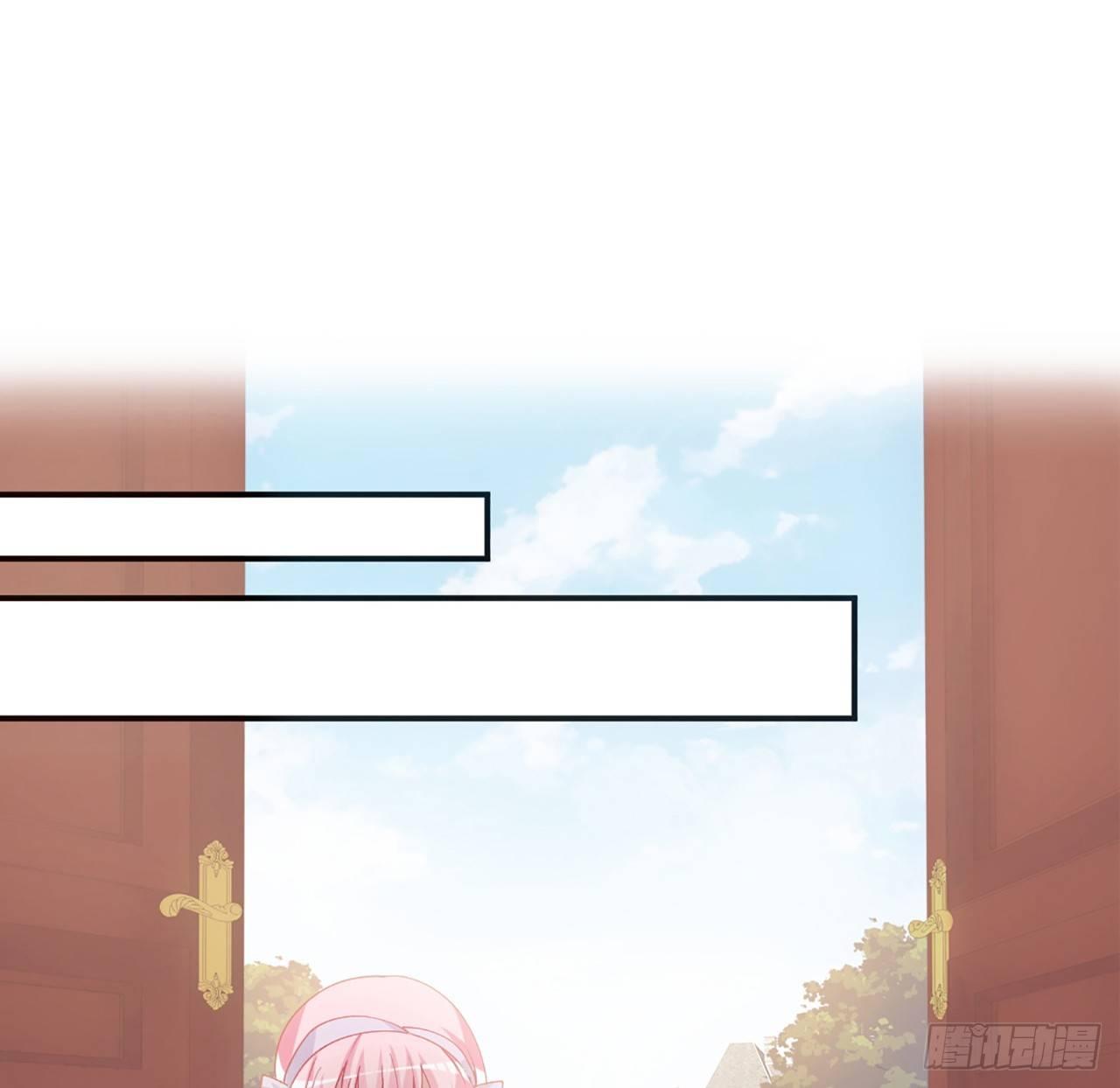 皇女的生存法则韩漫全集-14话 巧克力大作战无删减无遮挡章节图片 